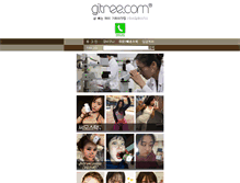 Tablet Screenshot of gitree.com